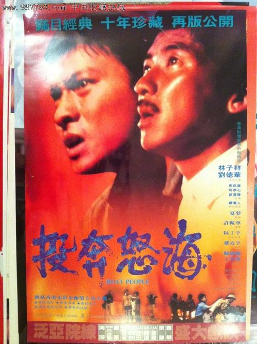 伪造韩国启明大学文凭毕业证